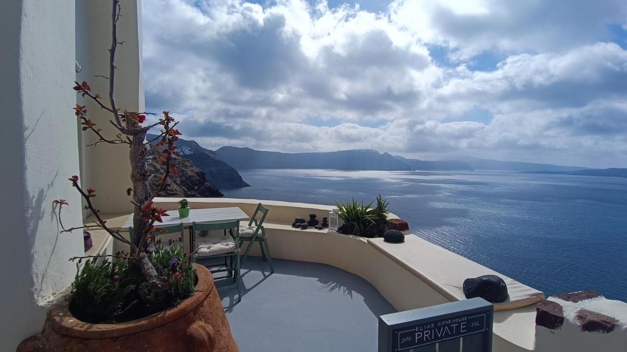 Elias Cave House 270O Caldera View Oia Apartment Exterior photo